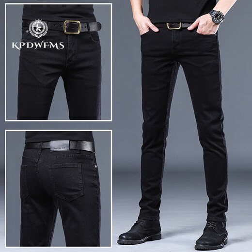 
Kpdwfms International Brand 2025 Spring and Autumn Jeans Men's Slim Small Foot Korean Version Black Stretch Casual Versatile Pants Gray 1049 Plus Fleece 28