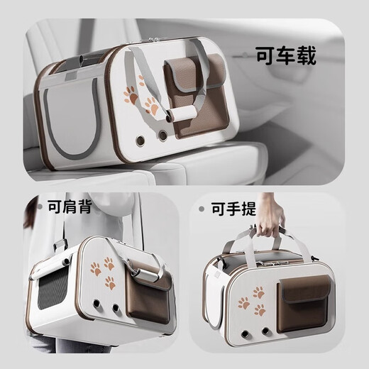 Deer color cat bag, portable space capsule pet outing bag, lightweight large-capacity crossbody cat backpack, anti-stress bag, dark coffee color