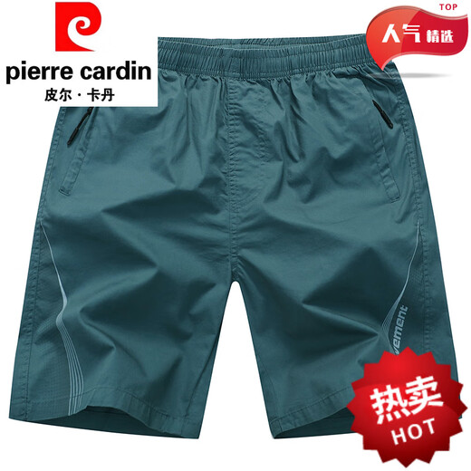 Pier Cardin Brand haut de gamme Coton Shorts Men's Summer Summer Pantalon Fergy Five Point Pantal Pantal Panton de plage en coton Big Shorts blanc P-White [9273] Zipper Pocket L [115-135Jin [Jin est égal à environ 0,5 kg]]]