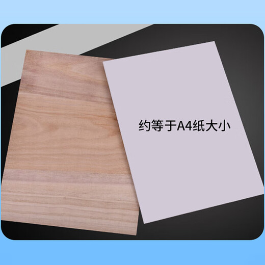 Mengtuojia team building trust breaking board taekwondo performance board karate performance board breaking board training test board props