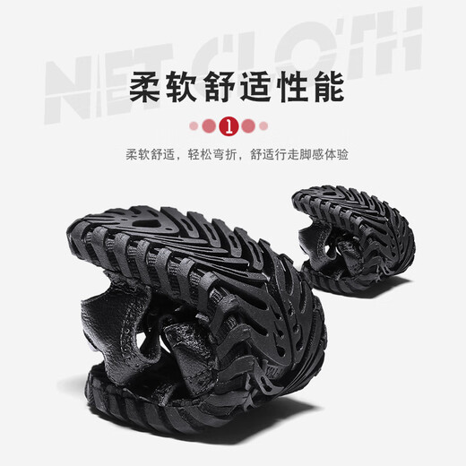 西域骆驼（VANCAMEL）凉鞋男夏季2025新款韩版潮流户外休闲男士凉鞋青年度假沙滩鞋 9926米色 39