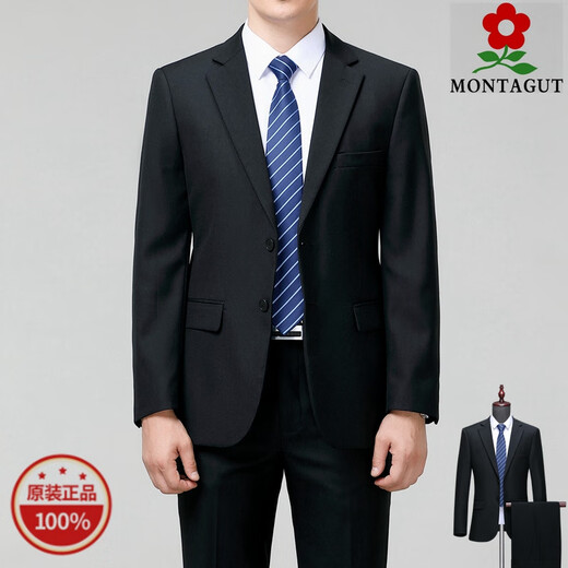 MONTAGUT Men's Suit Suit Business Professional Formal Wool Suit Groom Wedding Dress Men Black Two Buttons Slit in the Middle M 170/88A=48 Pants Can Be Matched Anywhere