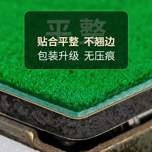 何佳功麻将机自粘桌布机麻麻将桌麻将桌面贴布垫台面布台布粘加厚消音布 静音长绒加厚强胶-绿色880尺寸