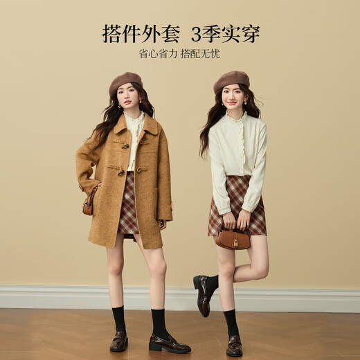 Xishijie (sllsky) French romantic fungus edge stand collar shirt 2025 autumn and winter elegant temperament commuter brushed shirt cream apricot S