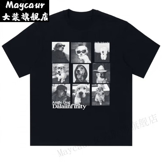 Maycaurdalaiinfinity (chiot pictural) T-shirt imprimé non conçu des hommes et des femmes couples à manches courtes à manches courtes à manches courtes à manches courtes (avant D9715) (suggéré 90-110jin [Jin est égal à 0,5 kg]))