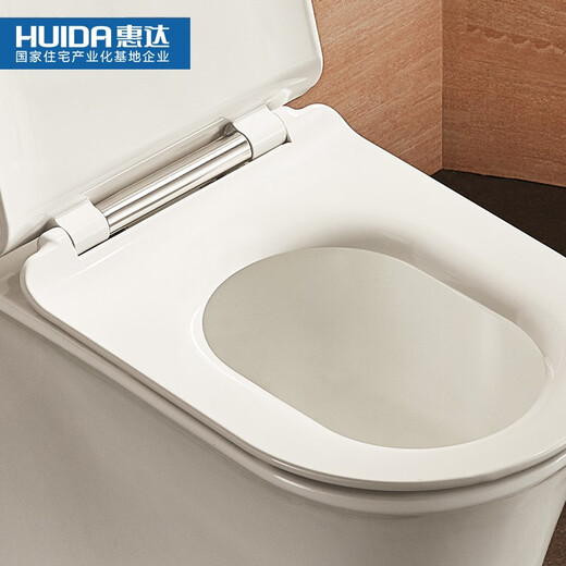 Huida inodoro gran impacto inodoro hogar sifón silencioso tanque redondo de agua luz del baño y cubierta de extracción rápida 6218p mismo modelo en la tienda - súper remolino sifón -6528 distancia de pozo de 305 mm (inspeccionar los productos primero y firmarlo)