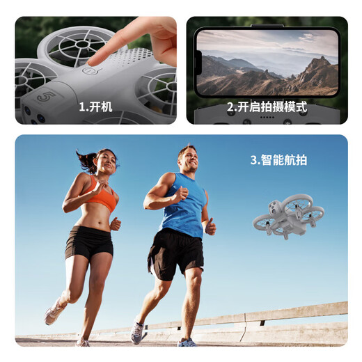 2025 Neues Xinjiang Neo Drone Aerial Photography High Definition Professional Aircraft für Studenten, Jungen, Fernbedienungsflugzeuge, Einstiegs-Jugendwissenschaftswettbewerb Outdoor Vlog Dual Camera + Stunt Roll + intelligente NEO-Drohne 1 Batterie + JD Express + Free Trial