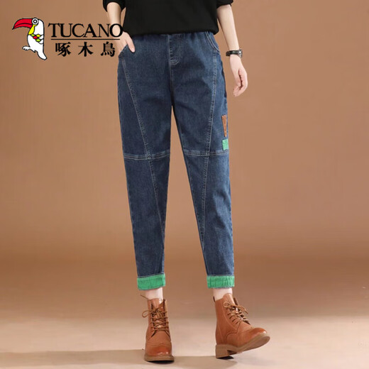Woodpecker Jeans for women 2025 spring and autumn clothing new style loose slim elastic waist literary style spliced ​​high waist nine-point harem pants light blue 9901 peach heart style S Suggestion/80-95Jin[Jin equals 0.5 kg]