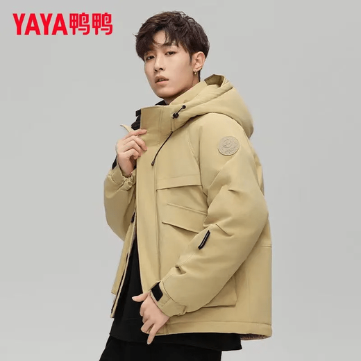 YAYA (YAYA) down jacket for men and women short 2025 winter new casual thickened large size white duck down work jacket for small people 6837 Khaki S Recommended 110Jin Jin is equal to within 0.5 kg