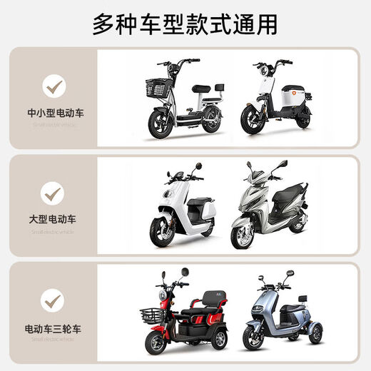 Electric bicycle windshield quilt, winter velvet thickened waterproof windproof cover, small battery car universal 2024 new model, pure black double tether handle with pocket, one-piece model