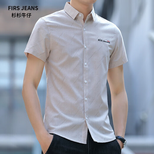Jeans sapins Shanshan Denim Summer à manches courtes à manches courtes à manche de style coréen mince et beaux pouces de vapeur à la mode décontracté 844 kaki m 80-104jin [Jin est égal à 0,5 kg]