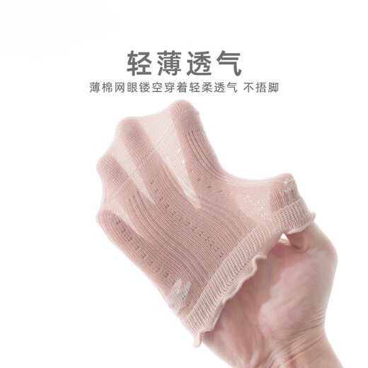 Newborn baby socks spring and summer mesh ultra-thin cartoon mid-tube baby summer boneless cotton socks 9734 series three pairs set 0-6 months XS code suitable for feet 8-10cm long