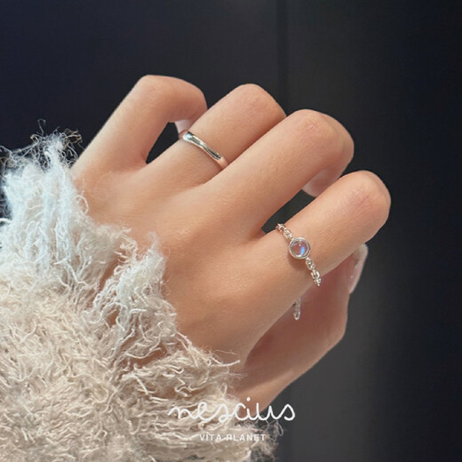 Buyer's store birthstone ring sterling silver birthday month color drawstring ring December tanzanite