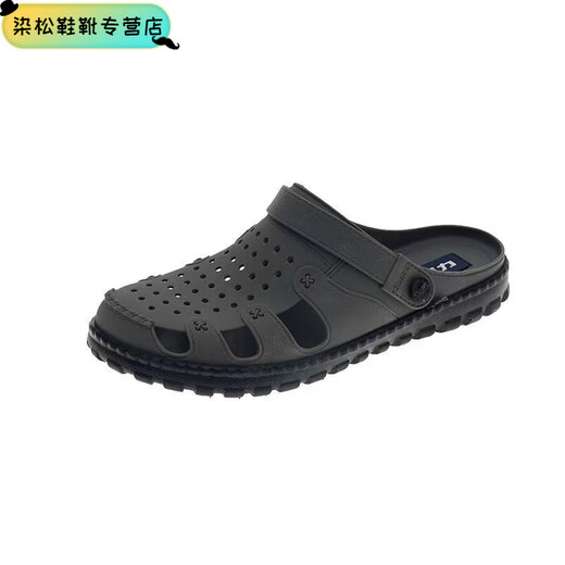洛之潮防滑透气凉鞋男夏季外穿包头沙滩鞋韩版个性洞洞鞋工作耐磨凉拖鞋 3524黑色(白鞋底) 39 内长24.5厘米