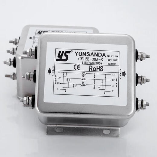 Three-phase 380V input EMI terminal block power filter servo frequency conversion CW12B-10A-S00520A sink CW12B-3A-S bolt interface