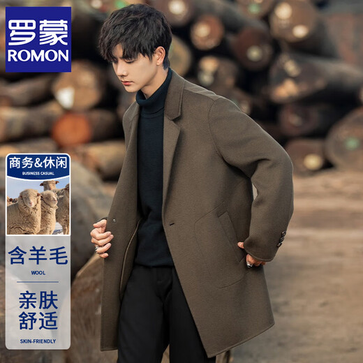罗蒙（ROMON）男士羊毛呢外套秋冬季新款高级感韩版中长款大衣双面绒呢子风衣厚 茶褐色 XL