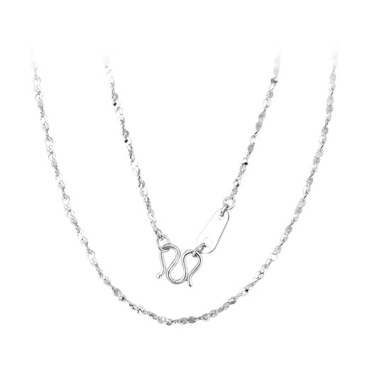 CHINA GOLD PT950 Crushed Ice Platinum Necklace Clavicle Chain as a Birthday Gift for My Girlfriend and Wife Crushed Ice Necklace - About 3g