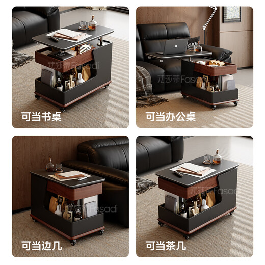 Fashati government subsidizes the living room side table movable sofa side table Italian minimalist side cabinet small trolley tea table storage rack BJ3023 [white + walnut color] movable cart side table