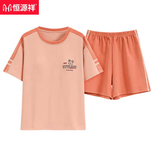 恒源祥纯棉夏季睡衣女士套头睡衣夏季短袖短裤舒适休闲家居服套装可外穿 Z9856 M 【建议80-100斤穿】
