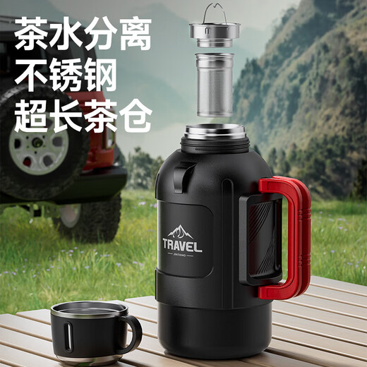 316 stainless steel thermos kettle large capacity thermos cup outdoor camping thermos kettle folding handle one cover dual use 2500ml black + folding handle + one cover dual use