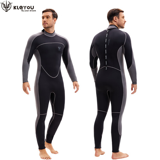Gumuni wetsuit for men and women split warm one-piece surfing suit swimsuit wetsuit waterproof motherboard 3mm thick sun protection diving equipment black-2mm men's top S S