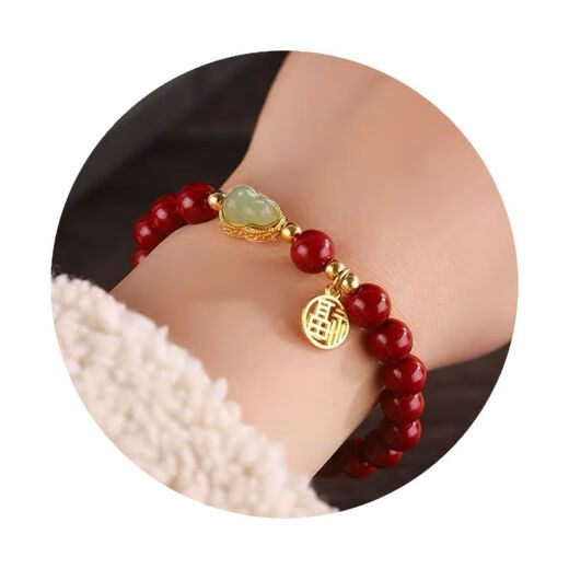 小红书同款仿帝王紫金砂朱砂手串福禄平安玉葫芦手链国风女款 8mm福牌葫芦