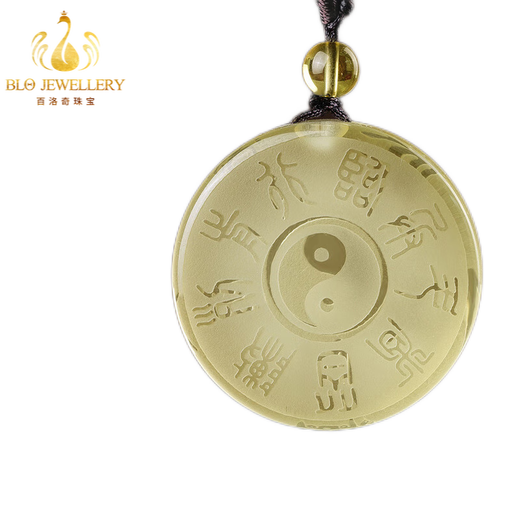 Bailuoqi Natural Citrine Nine-Character Mantra Five Mountains True Shape Chart Pendant Men's and Women's Necklace Pendant Amulet Exquisite Bead Chain Style