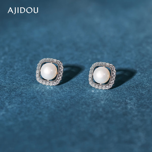 AJIDOU Ajidou pearl earrings high-end pearl earrings freshwater pearl women's temperament fashion jewelry gift birthday