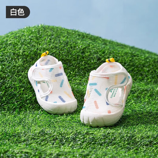 Jingqi (Joyncleon) Kind Kleinkindschuhe Neue Art von Männern und Frauen Babyschuhe weiche Sohle nicht rutschfeste Kinder atmungsable Mesh Schuhe Frühling und Herbst Babyschuhe Beige 12,5 cm in der Länge