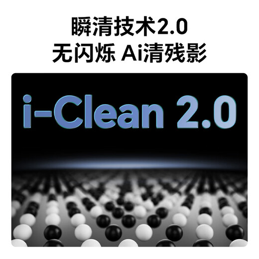 IReader consultation and receive benefits Light4 Turbo 6-inch electronic paper book e-book reader Ink screen tablet smart learning reading book Light4 Turbo advertising white stand-alone