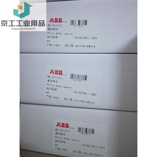 Power factor controller RVT-6 RVT-6