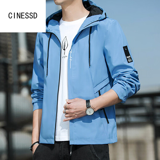 
CINESSD spring jacket men's new spring and autumn hooded thin youth loose jacket short solid color jacket K12131 black L [Suggested 110-130Jin [Jin equals 0.5 kg]]
