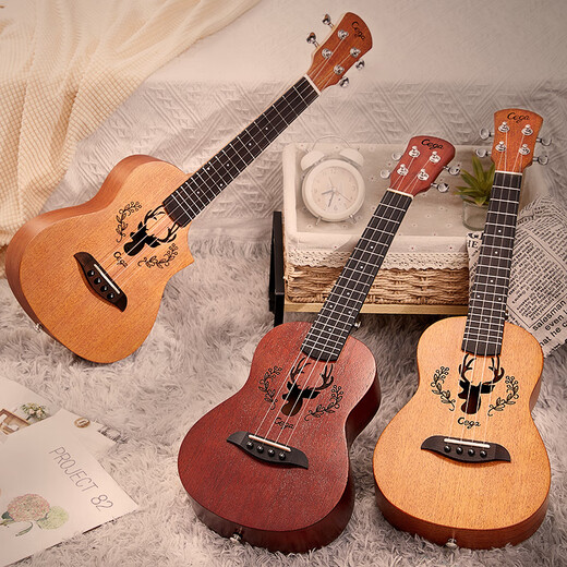 Yamaha Yamaha Yukuli Beginners de 23 pulgadas Uklili Guitarra pequeña de 23 pulgadas Sakura Deer Vocal Bolsa de 21 pulgadas