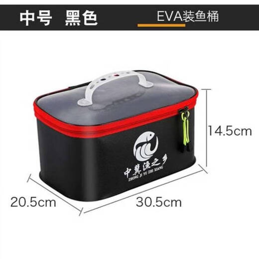 Nanbowan fishing accessories storage multi-functional box fishing gear box fishing supplies fishing hook small bait box tool bag accessories box small blue