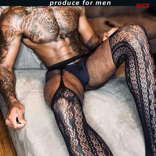 
Long Night Manman Role Playing Sexy Pajamas Special Temptation for Men for Men's Three-Point Breasts Exposed Couple Exciting Uniform