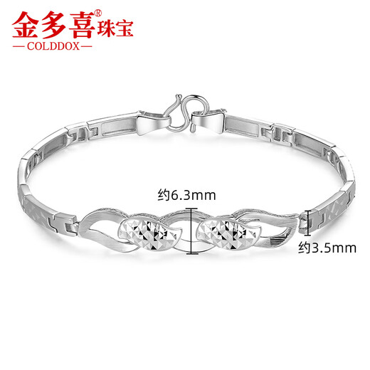 Jin Duoxi's new platinum PT950 bracelet for women, laser craftsmanship, colorful platinum colorful wave bracelet for women, dress gift, about 16cm, weight about 10.9-11.1 grams