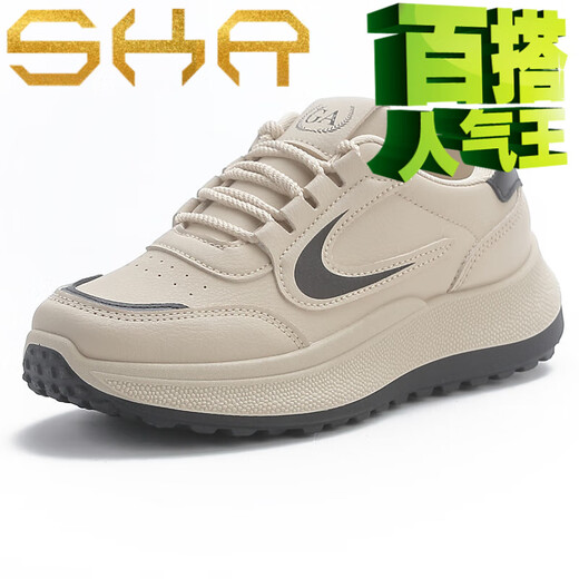 Shaklan Vielseitige Leder-Freizeitschuhe für Frauen 2025 Frühlings- und Herbst-neue dick-Soled-Slip-Dad-Schuhe der Höhe höhliche leichte atmungsaktive Sportschuhe für schwarze Karte G2601 36