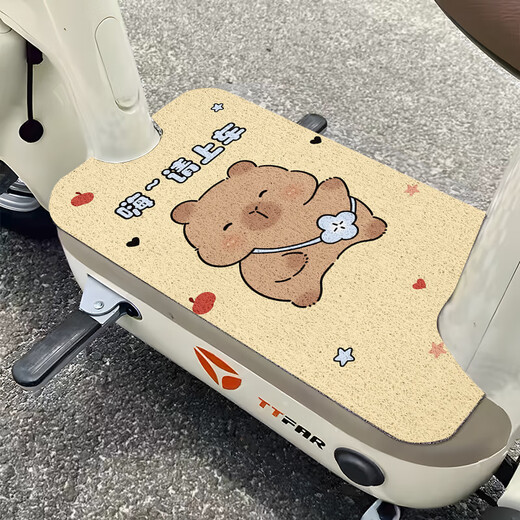 Almacenamiento de alambre de dibujos animados con almohadilla de pie de coche eléctrico Pedal de pedal de coches eléctricos Mat de la almohadilla decorativa del pie se puede cortar Q38886A-Pedal pequeño amor Cata vertical 25*40 cm Corte libre