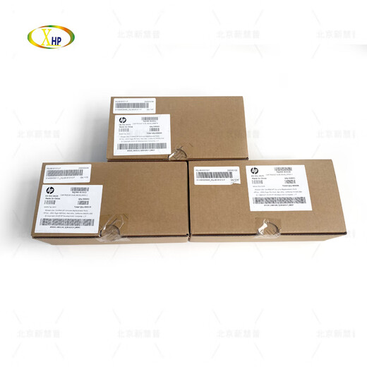 Le nouveau Samsung CLX-9201na d'origine de HP HP77422 / 77822/78323/78523/78223 77830/78228/78325/78330/78528 Carrier Cyan - Nouveau sac d'origine
