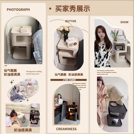 米客米家（MIKEMIJIA）床头柜小型创意铁艺床头柜替代品2025现代简约家用卧室床头置物架 店长强推【全铁艺】40*55-无灯