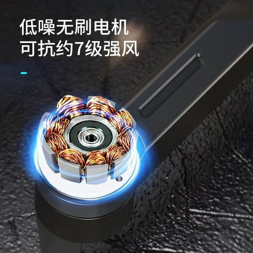 Drone de photographie aérienne professionnel haute définition sans balais, longue durée, transmission d'images en temps réel pour adultes, quadricoptère de retour en vol sans balais, avion télécommandé, jouets pour enfants, cadeau d'anniversaire, moteur sans balais, forte résistance au vent, évitement d'obstacles, photographie aérienne à double caméra, grand œil, version de vol fluide, trois batteries + ligne de charge multiple, femme de ménage + accessoires + sac de rangement