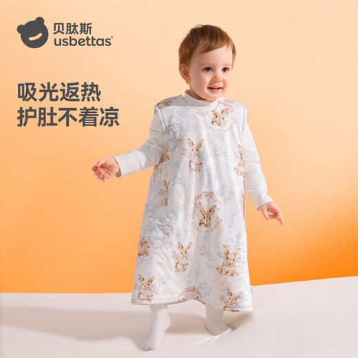 Betis Baby Sleeping Bag Warm Ginger Constant Temperature Children's Vest Sleeping Bag Infant Anti-Kick Quilt Pajamas Autumn and Winter Medium Thick Cute Rabbit S