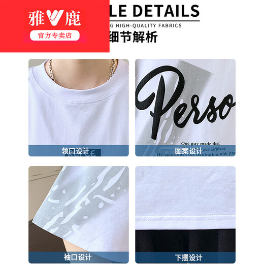 Yalu Kurzärärmelte Herren Sommer Lose Modemarke Briefe Gedruckt runde Nacken-Top-Kleider halbärmelte T-Shirt American Casual Herren T-Shirt 693 Cyan 3xl ca.