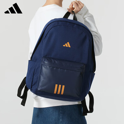 Adidas adidas offizieller authentischer Rucksack für die Männertasche für die große Kapazität von Frauen im Freien vielseitige Sport- und Freizeitbag Ka2291 [offizieller authentischer, eins für eins, zehn für eins für einen]
