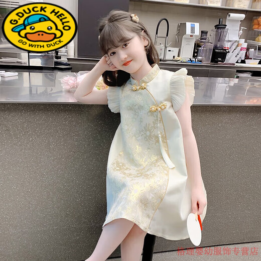 G.duck girls Hanfu dress 2026 new summer little girl Chinese style cheongsam princess dress summer children's dress thin gold 120