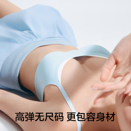 Hay un árbol. Compra mínima de 2 piezas. Ropa interior de lunares en colores contrastantes para mujeres con pecho pequeño. Tirantes finos fruncidos sin costuras. Dulce sujetador con tirantes. Estilo de hebilla trasera. Color porcelana rosa. Talla única. F (100-135 Jin Jin equivale a 0,5 kg/taza A-C)