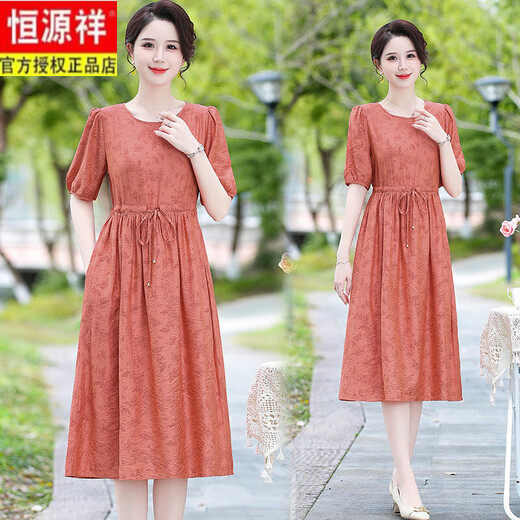Temperamento de hengyuanxiang seda de hielo y vestido de lino 2025 Summer Summer NEW MAMA MEDIA MA MA MA MA MA MA MA MA MA MA MA MA MAYA CANTA CLOSED MEDIA FALDE DE MUJERES DE MUJER 679 Purple XL recomendado 90-115Jin [Jin equivale a 0.5 kg]