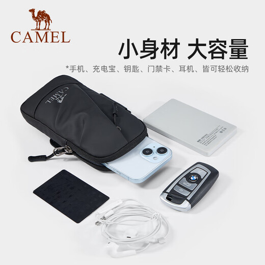 Camel (CAMEL) running mobile phone arm bag men and women mobile phone bag arm storage bag wrist bag arm bag sports outdoor mobile phone bag sea salt gray