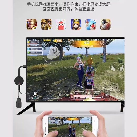 Le nouveau 5G 2025 convient aux téléphones mobiles Huawei, Xiaomi et Apple pour se connecter à la projection télévisée et aux cours en ligne en direct avec un projecteur d'écran sans fil. Il peut être mis à niveau vers un projecteur d'écran horizontal/vertical en un clic.