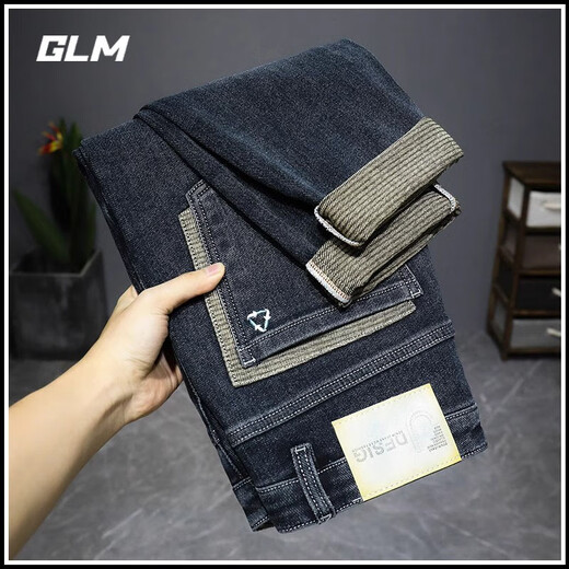 GLM官方高端牛仔裤男士2025春秋季新款宽松直筒百搭休闲裤子 9928黑灰常规+9928蓝色常规 28